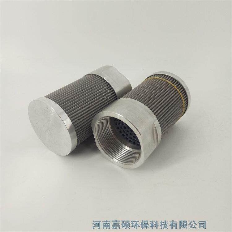 嘉碩環(huán)保 汽輪機濾油器濾芯GL-110×160
