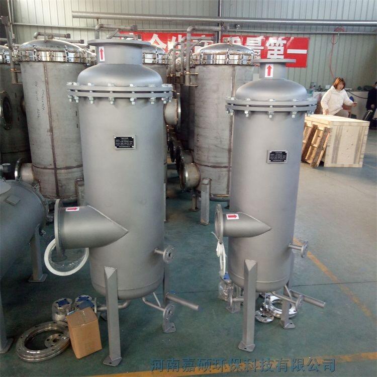嘉碩環(huán)保供應自清洗過濾器HY-WS-125