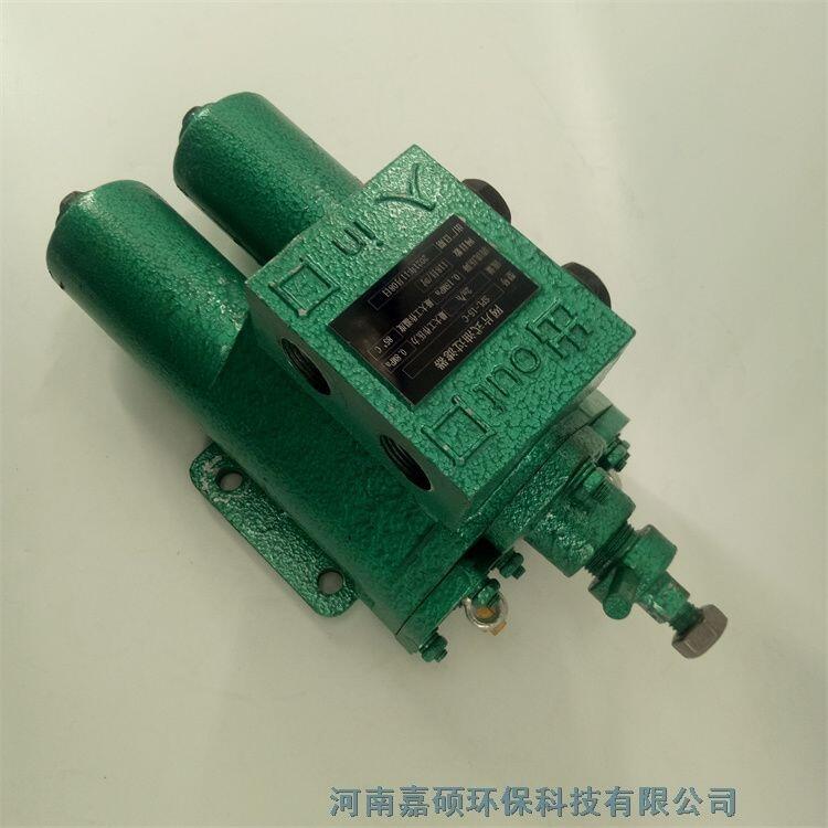 嘉碩環(huán)保供應 雙筒網片式油過濾器SPL-15-C
