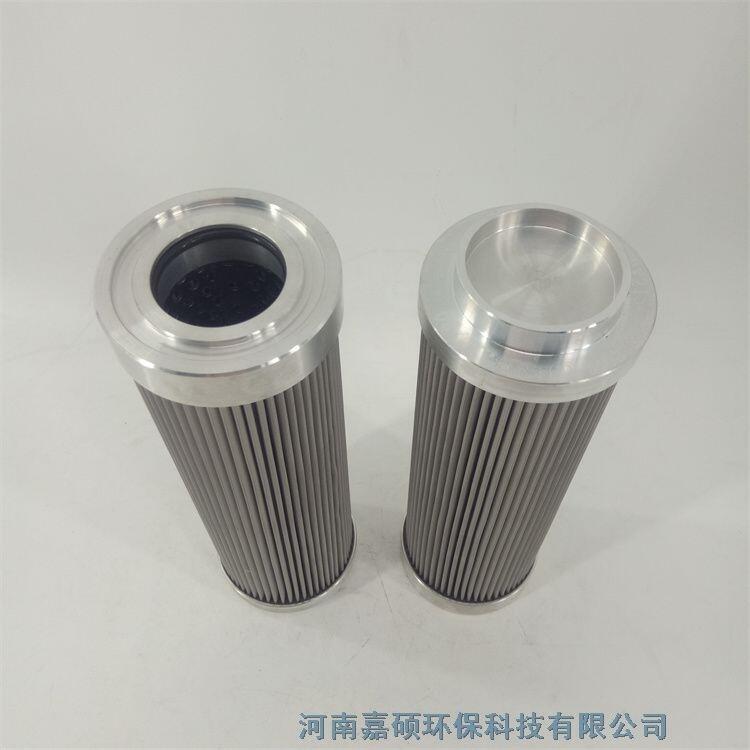 嘉碩環(huán)保供應(yīng) 液壓油濾芯HY21SCF121503-69×38×210