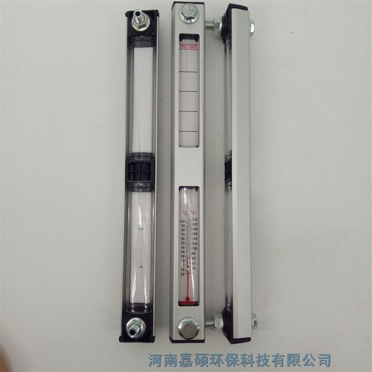 嘉碩環(huán)保 流量計(jì)SF-120M-6H