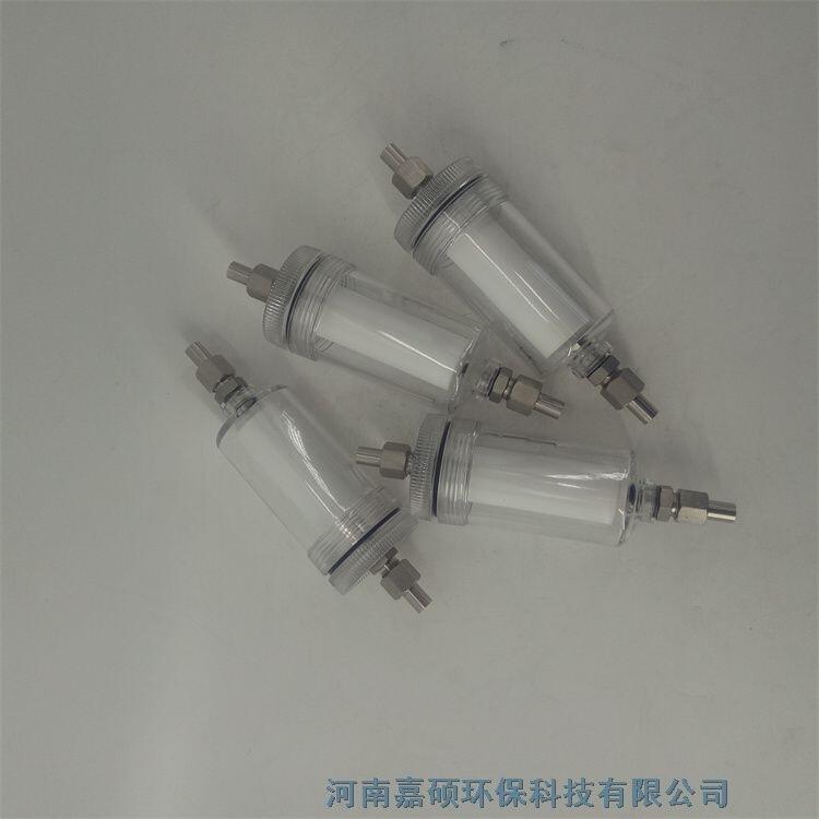 嘉碩環(huán)保 電廠專用水樣過濾器RA03D