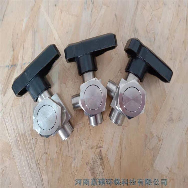 嘉碩環(huán)保 反沖洗高壓過濾器GN34C