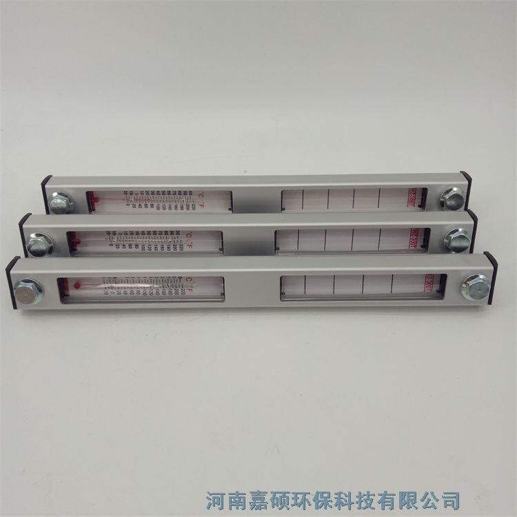 嘉碩環(huán)保   GN37C浮子流量計