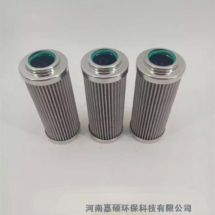 嘉碩環(huán)保   電廠專(zhuān)用濾芯  B156.33.42.08