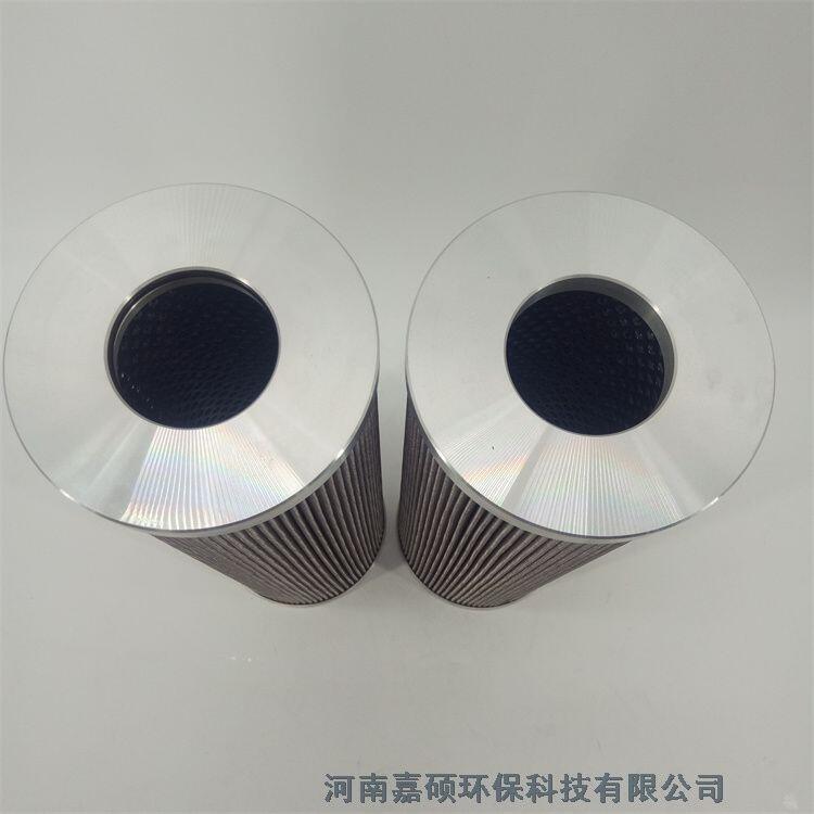 嘉碩環(huán)保雙筒網(wǎng)式過濾器濾芯 SLQ-40