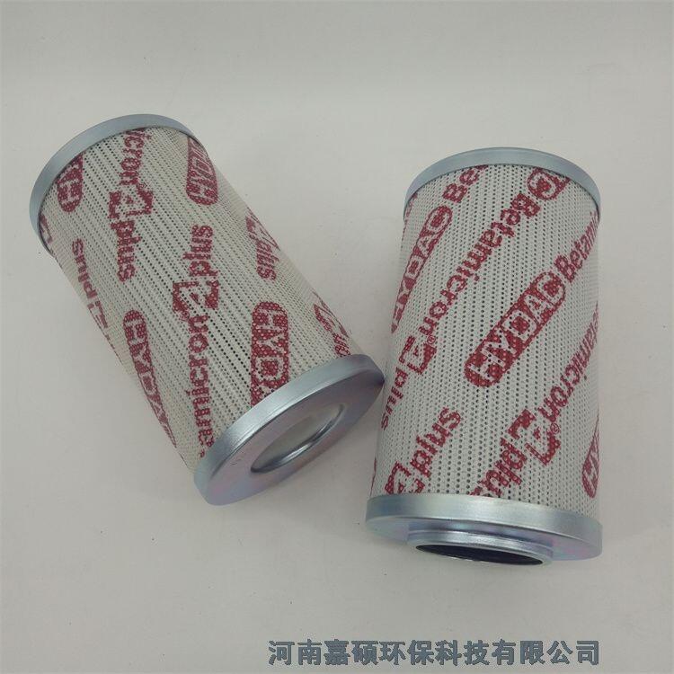 嘉碩環(huán)保0240D0100N賀德克濾芯