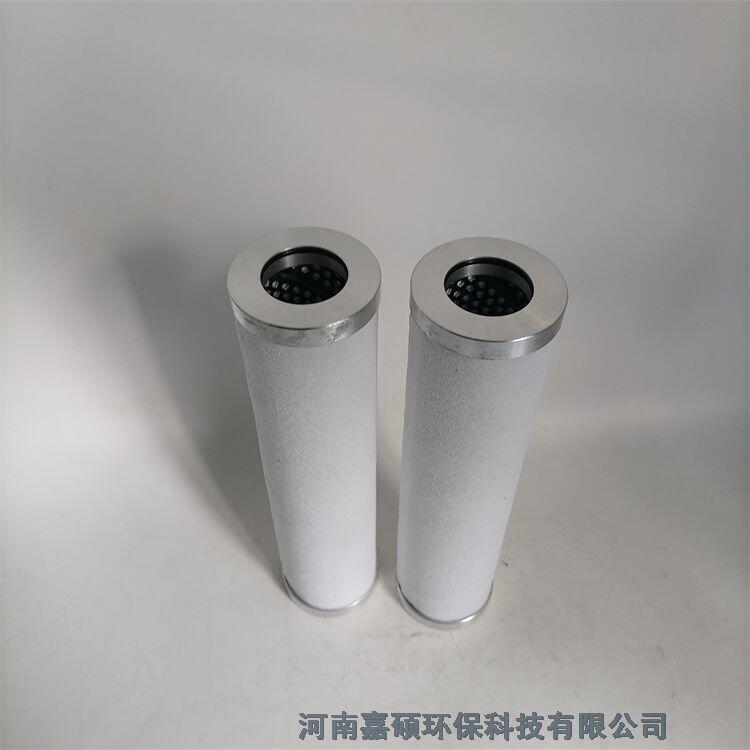 嘉碩環(huán)保FHP730*5 5U氨氣干氣密封器濾芯