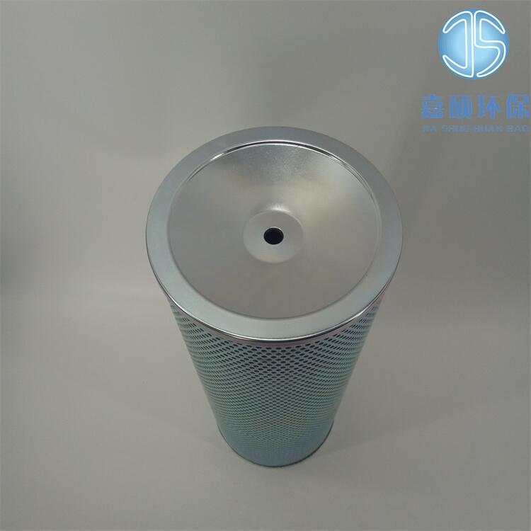 濾油器液壓濾芯 937862Q Parker  嘉碩環(huán)保