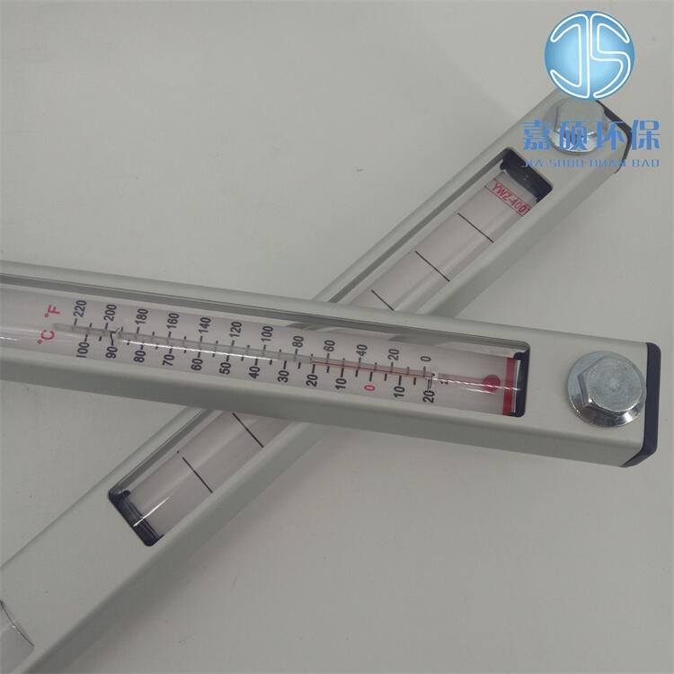 供應(yīng) YWZ-200 YWZ-127T液位液溫計 嘉碩環(huán)保