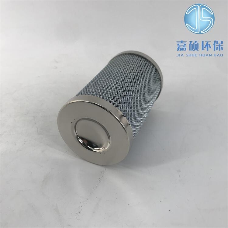 SGF-H160×25P雙筒高壓過濾器濾芯 嘉碩環(huán)保