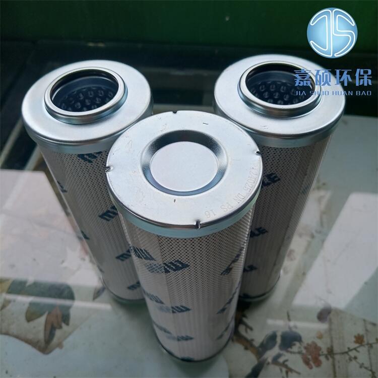 PI24025 DN PS 16 馬勒濾芯 嘉碩環(huán)保