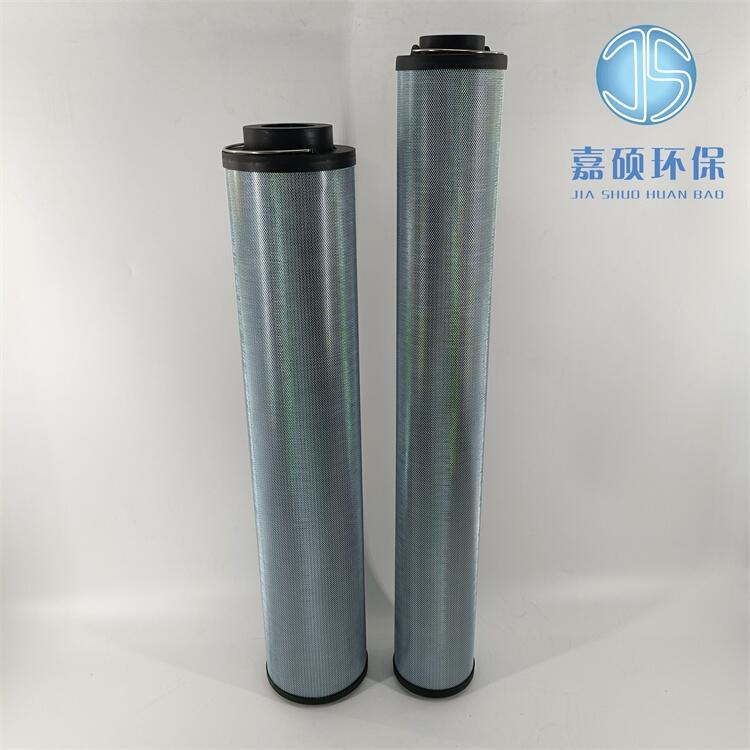 LXKF-150C*25F進口油站吸油濾網(wǎng)LXKF-150B*50D