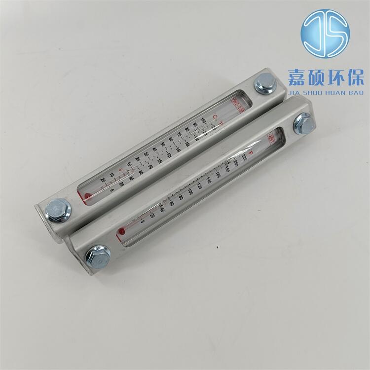 嘉碩環(huán)保 液位計YWZ-200T 