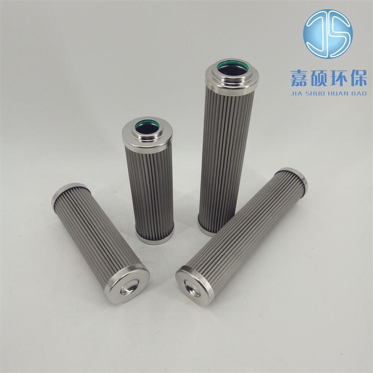 油動機濾芯 B156.33.42.08 汽輪機主機濾芯