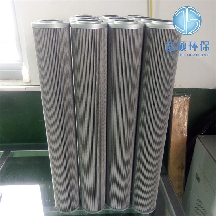 嘉碩環(huán)保濾油機(jī)濾芯 WR8900FON26H