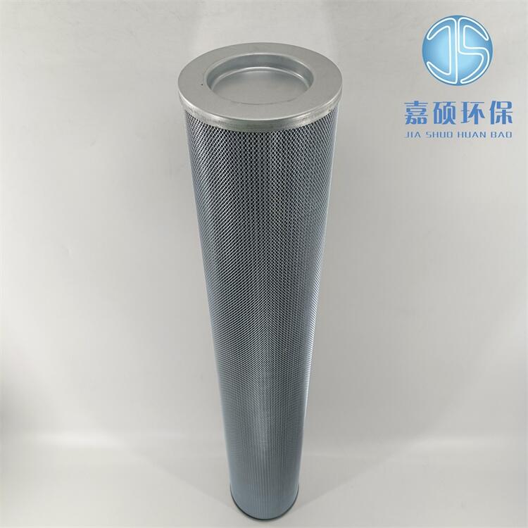 嘉碩環(huán)?？谷加屠w維素濾芯LXKF-100B*25F