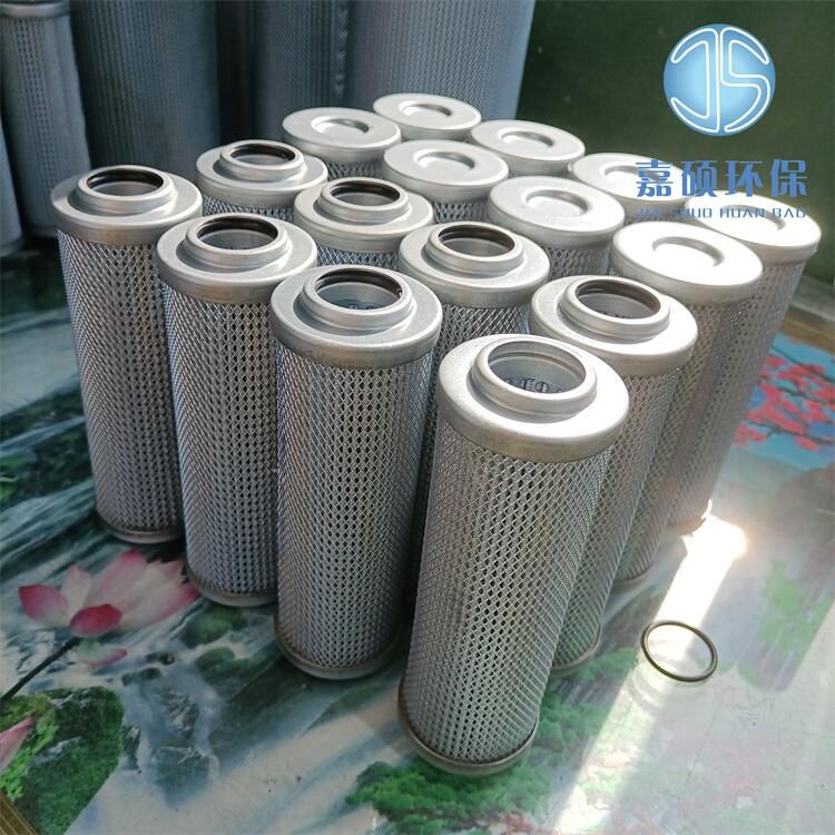 SH32-32A*10F/1/Y-CS 磨煤機(jī)潤(rùn)滑油濾芯 嘉碩環(huán)保