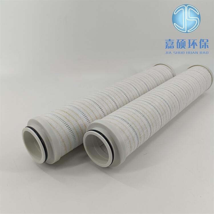 嘉碩環(huán)保 頗爾液壓油濾芯HC4704FKS16H