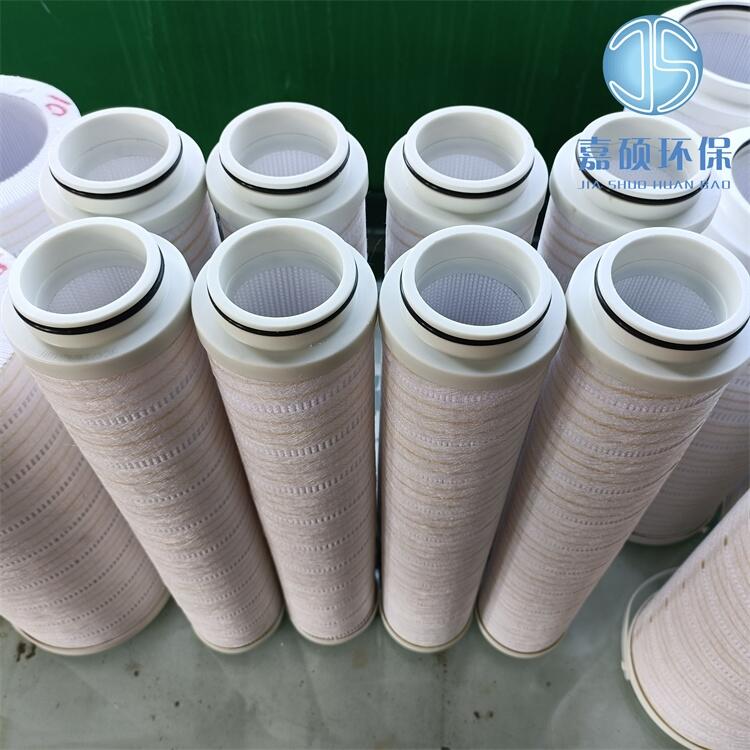 嘉碩環(huán)保PALL系列頗爾液壓濾芯HC4754FKS16H