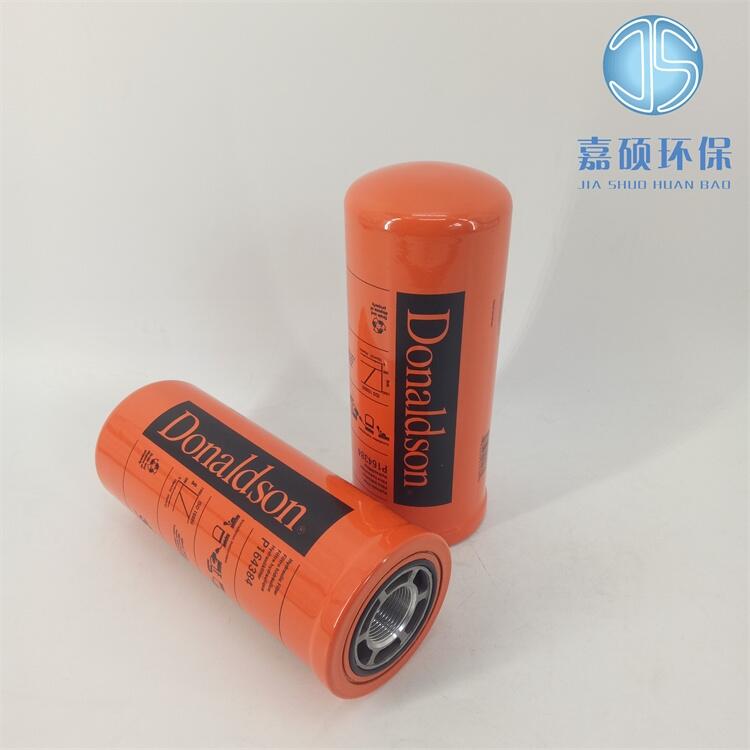 嘉碩環(huán)保替代濾芯P164378