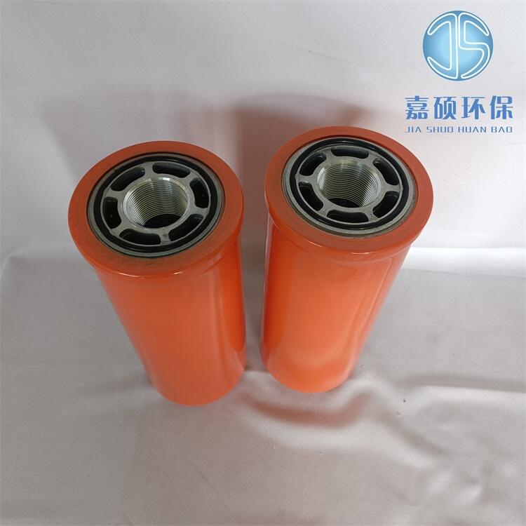 P173789 替代旋裝過(guò)濾器 嘉碩環(huán)保