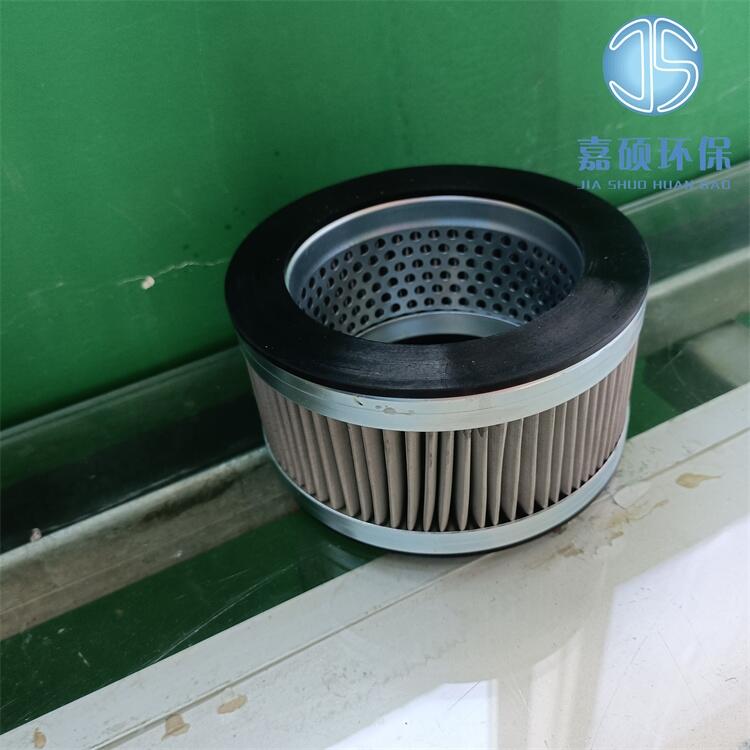 多級(jí)電泵耦合器 R17K.2E TCR 4188931002  嘉碩環(huán)保