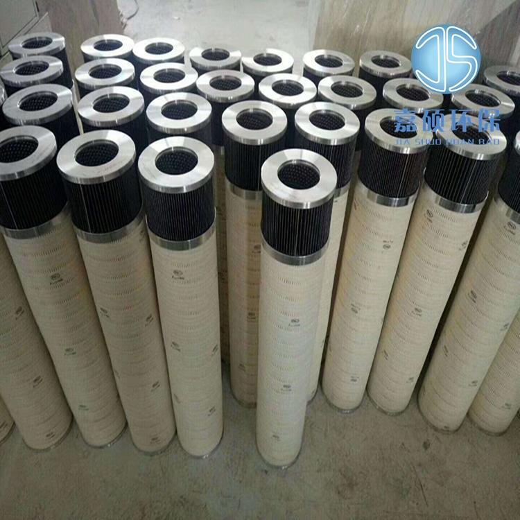 普瑞奇風(fēng)電齒輪箱濾芯 PA25/H80V10-1