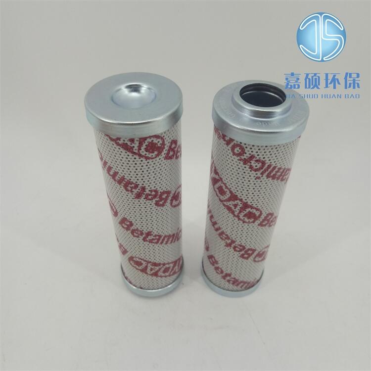 嘉碩環(huán)保賀德克液壓油濾芯0110D010BN4HC