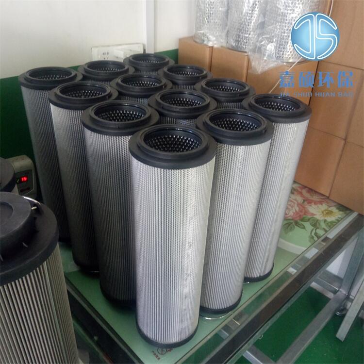 G-143*485A20 潤(rùn)滑油站濾芯 鋼廠專用濾芯