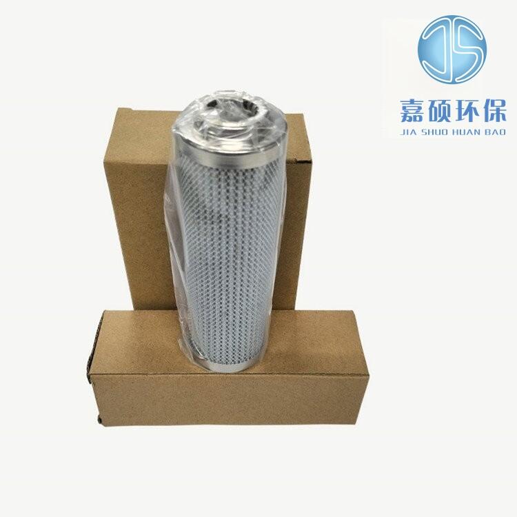 電廠聚結(jié)濾芯GJZ-6／GJZ-6-09 過(guò)濾器濾芯