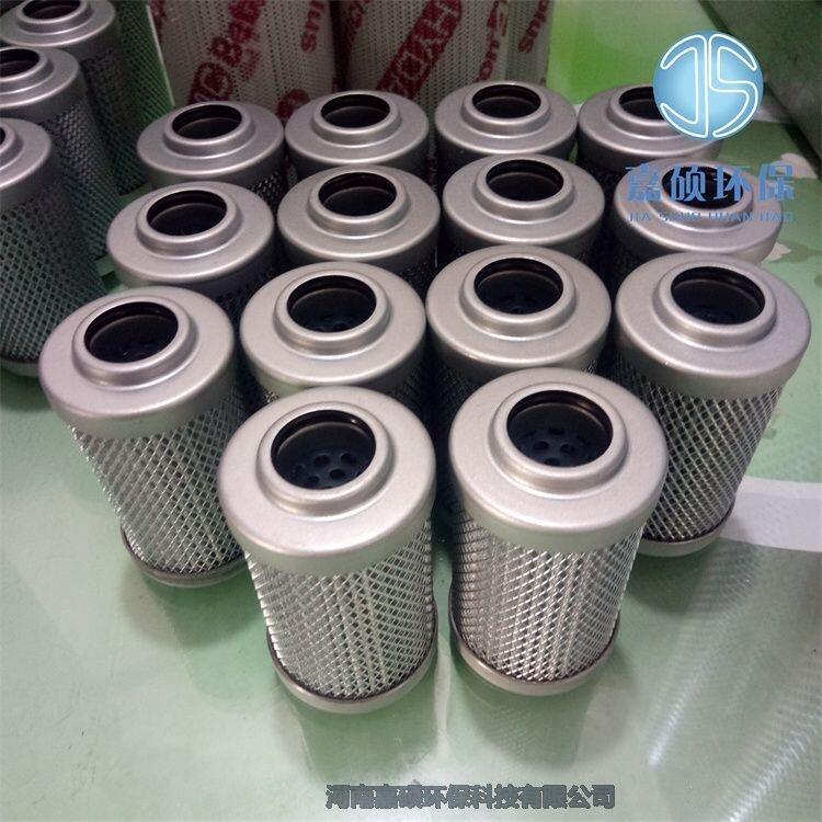 QYLX-160X30 黎明回油過(guò)濾器 嘉碩環(huán)保