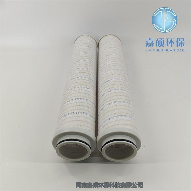 HC9600FON16H 頗爾加油雙聯(lián)過(guò)濾濾芯