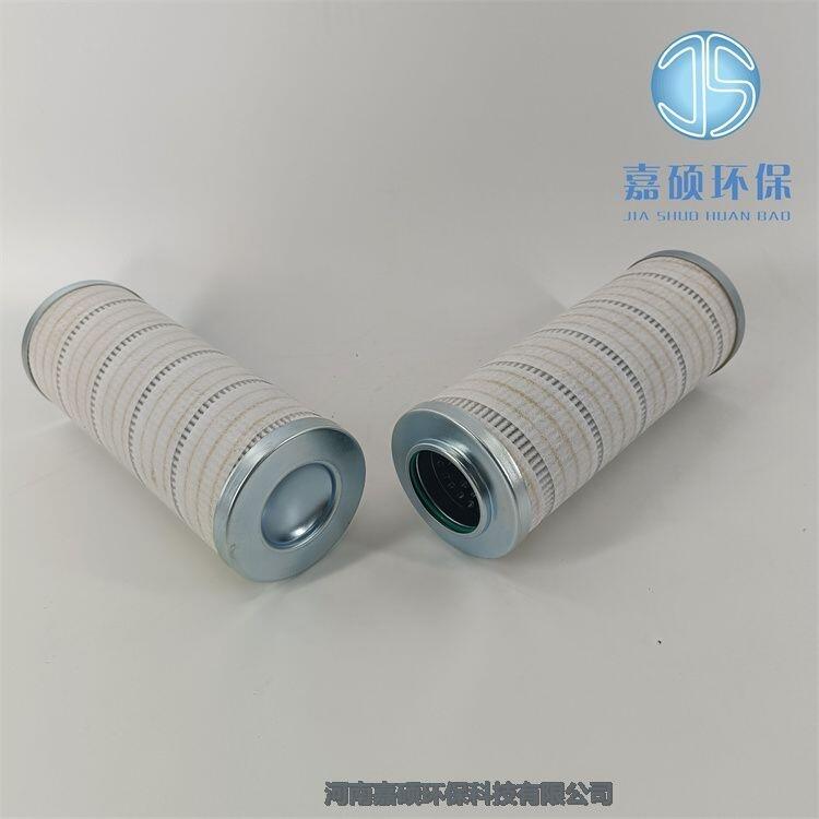 HC9600FKP16H 頗爾循環(huán)雙聯(lián)過(guò)濾器濾芯