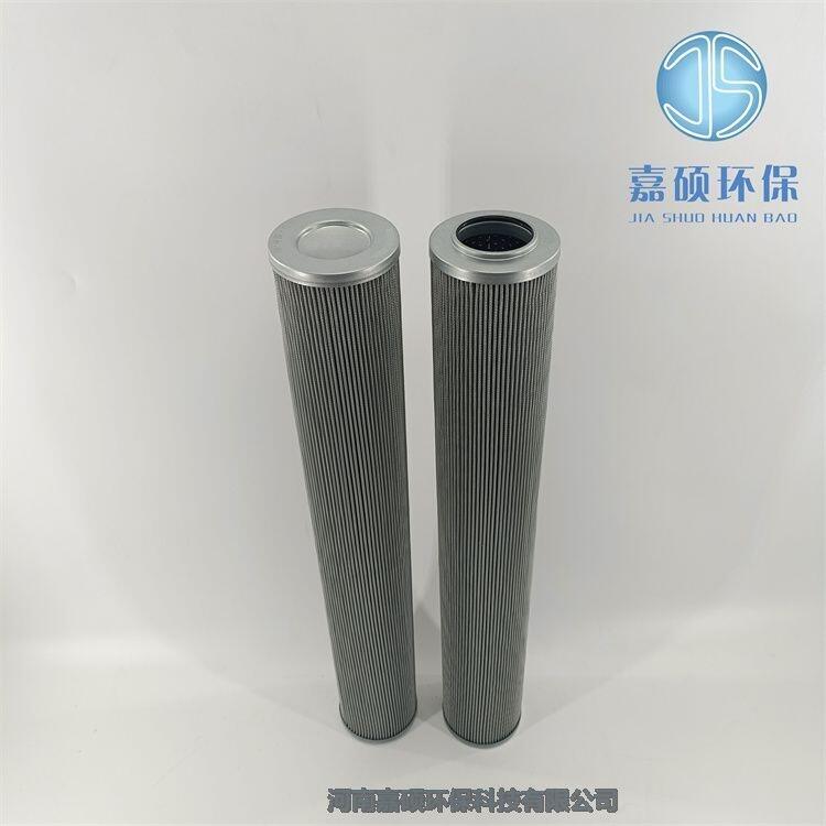 WR8300FON20H-K 雙聯(lián)過(guò)濾器濾芯