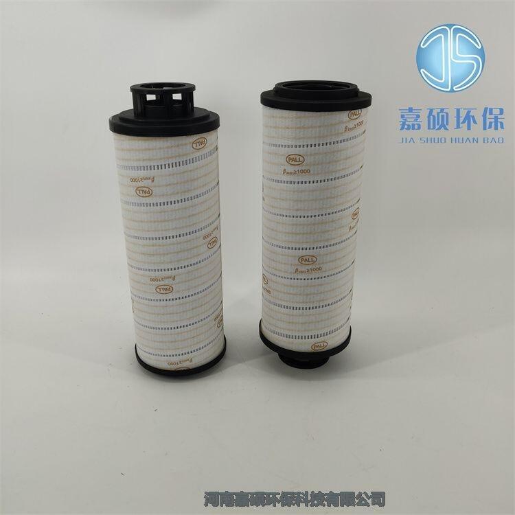 HC2286FKT30H50 粗精軋機(jī)高低壓回油熱矯