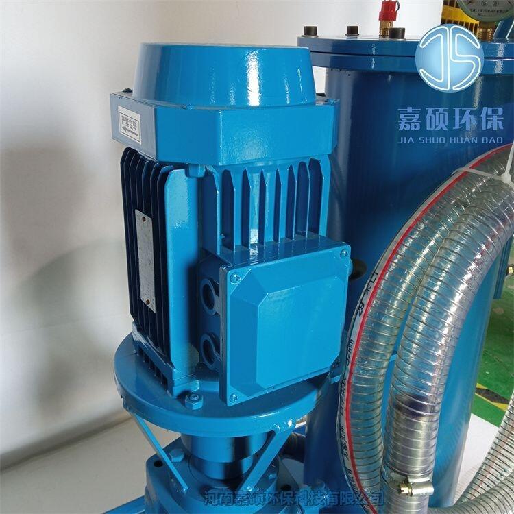  LUC-63×3 精細(xì)濾油車 嘉碩環(huán)保