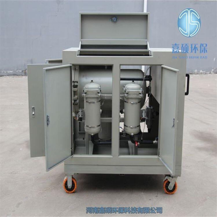 嘉碩環(huán)保 箱式移動濾油機(jī) LYC-50X
