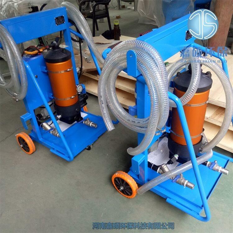 嘉碩環(huán)保 頗爾濾油機(jī)PFC8314U-50-H-KP頗爾濾油機(jī)