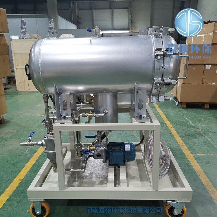 汽輪機(jī)油移動式凈油機(jī)LYC-50J聚結(jié)脫水除雜濾油機(jī)