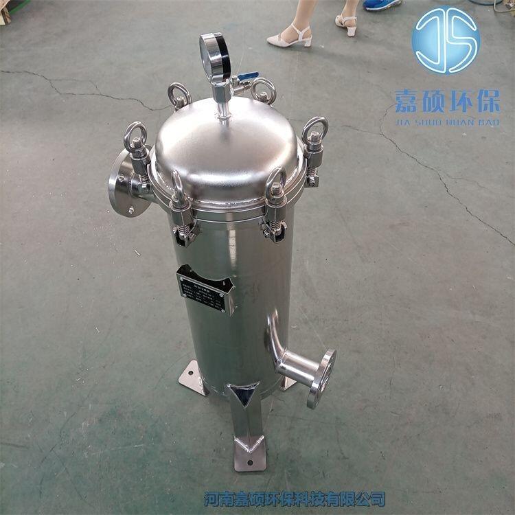 不銹鋼袋式過(guò)濾器CBF-BC4-304-F25P1.0 嘉碩環(huán)保