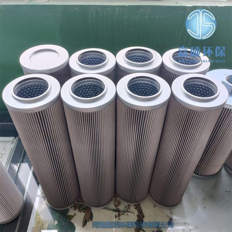 嘉碩環(huán)保潤(rùn)滑油出口濾芯300373 耦合器電泵濾芯