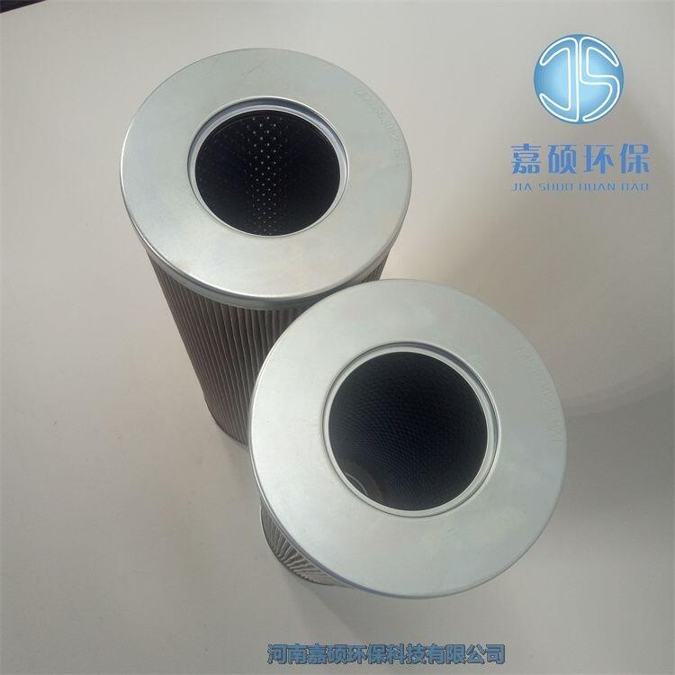 2U1-H6.30x10DFP 鋼廠專用濾芯