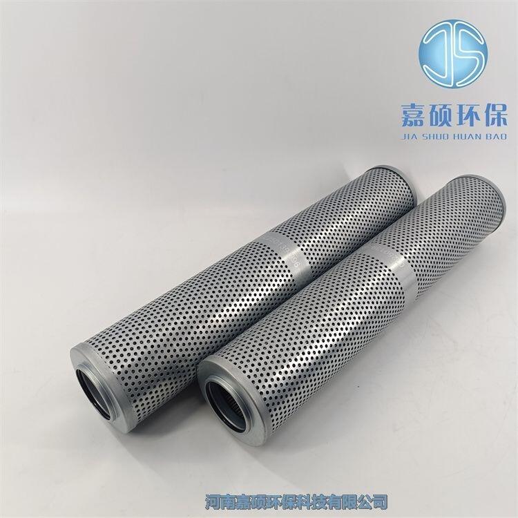 嘉碩環(huán)保壽力空壓機(jī)油過(guò)濾器02250139-996