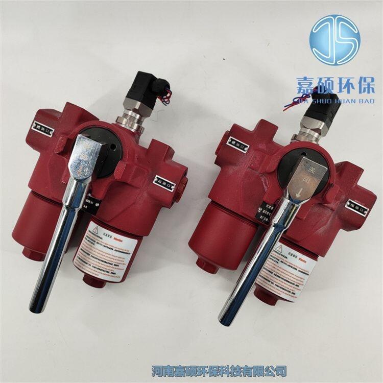 嘉碩環(huán)保 過(guò)濾器DFBN/HC330Q10C1-X賀德克替代過(guò)濾器