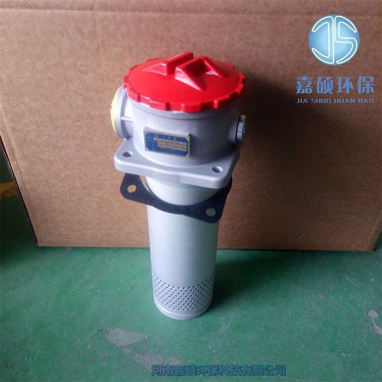 RFA-1000x20FY 鋼廠黎明回油過(guò)濾器