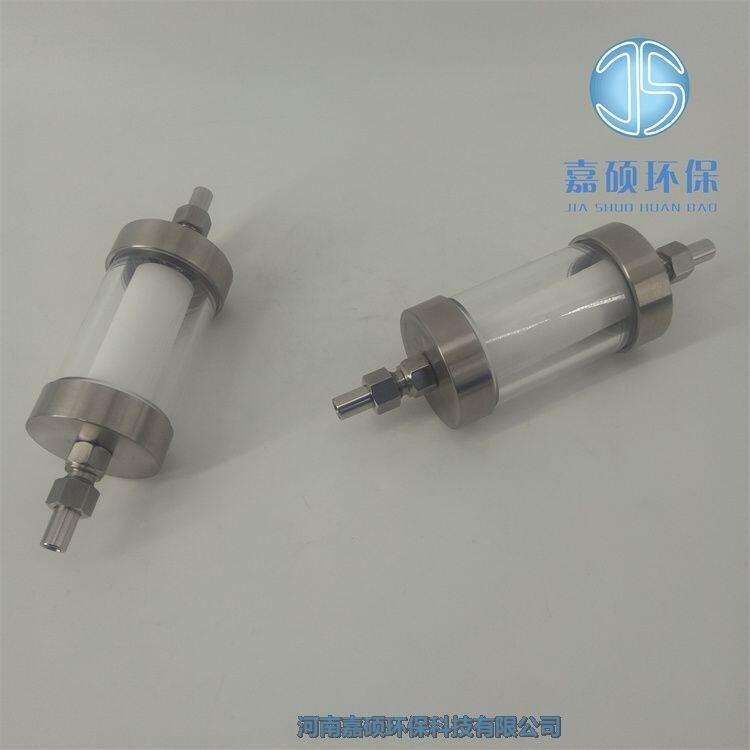嘉碩環(huán)保供應(yīng) 電廠取樣備件低壓過濾器GN03C