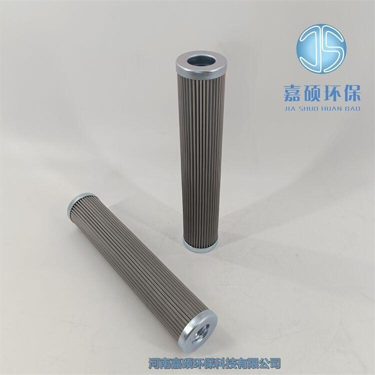 嘉碩環(huán)保瑪勒過濾器濾芯PI3711-068