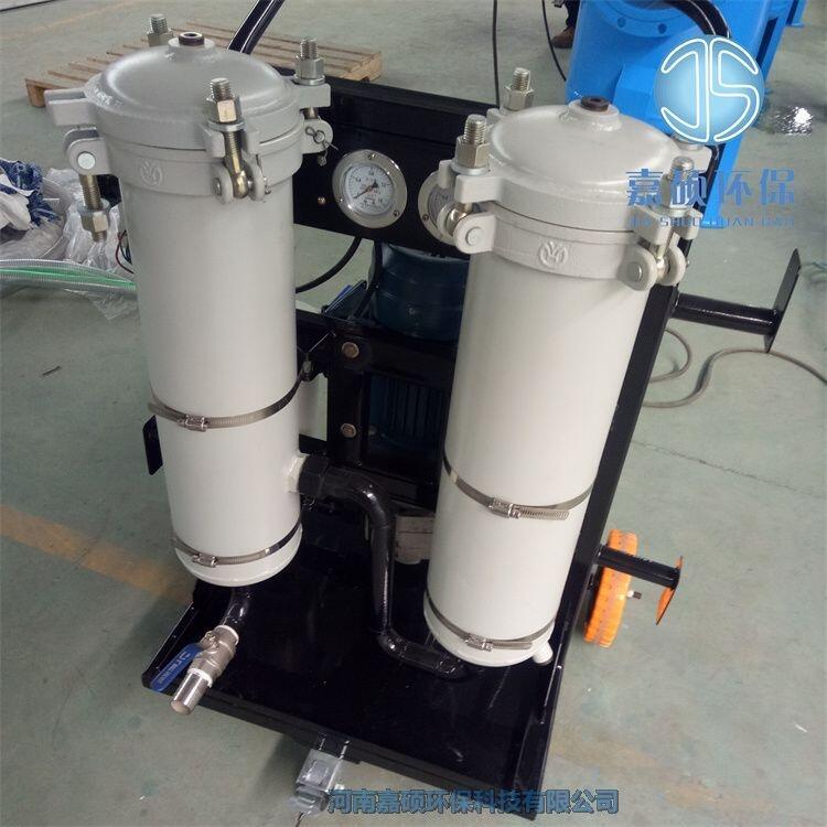 嘉碩環(huán)保移動式濾油機 PFC8924-25-H-CN 高效濾油小車