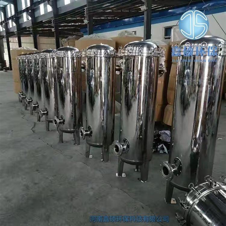 嘉碩環(huán)保袋式過濾器_單袋式雙袋式多袋式卡箍式過濾器